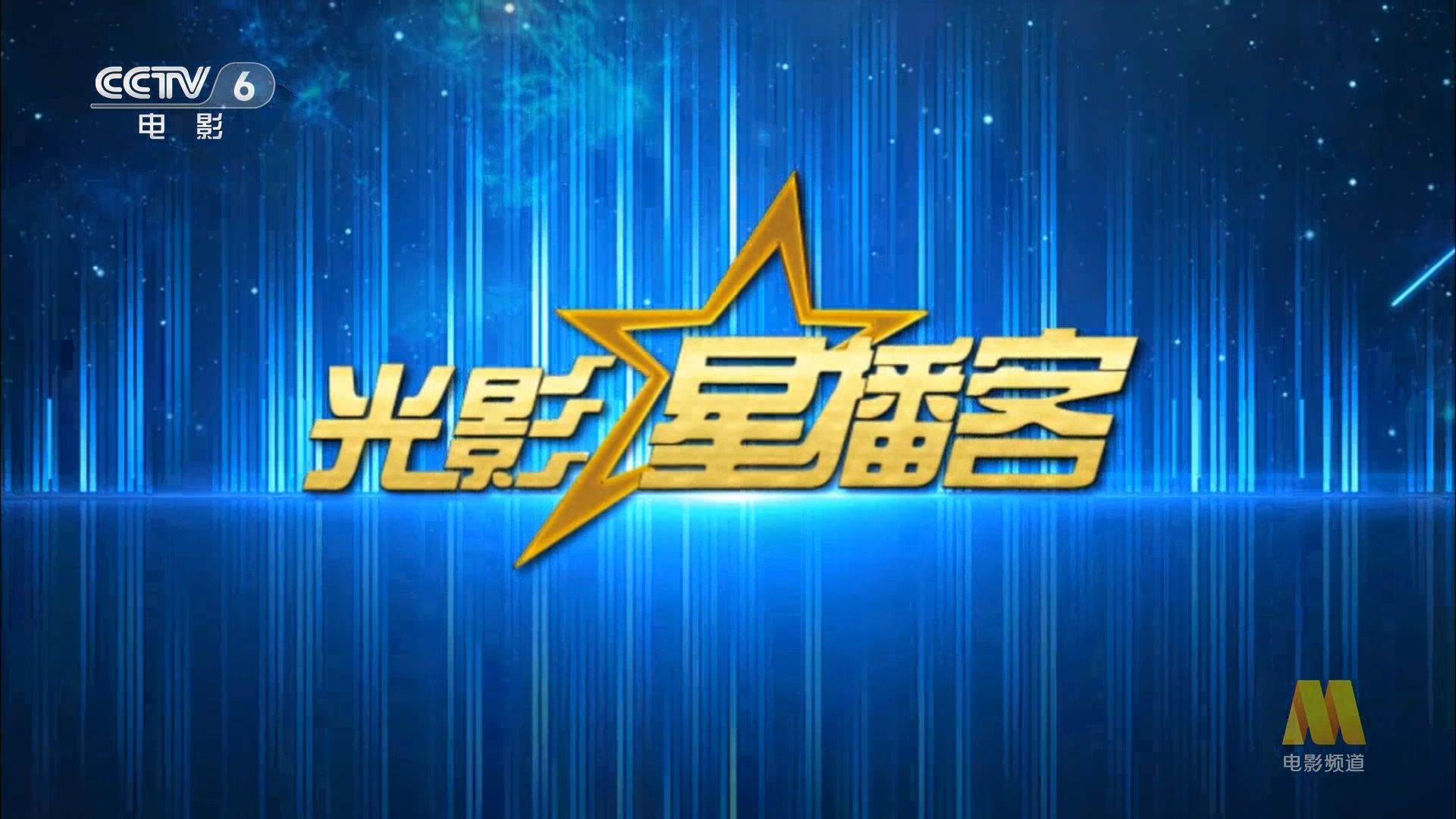 星空传媒在线观看高清免费下载