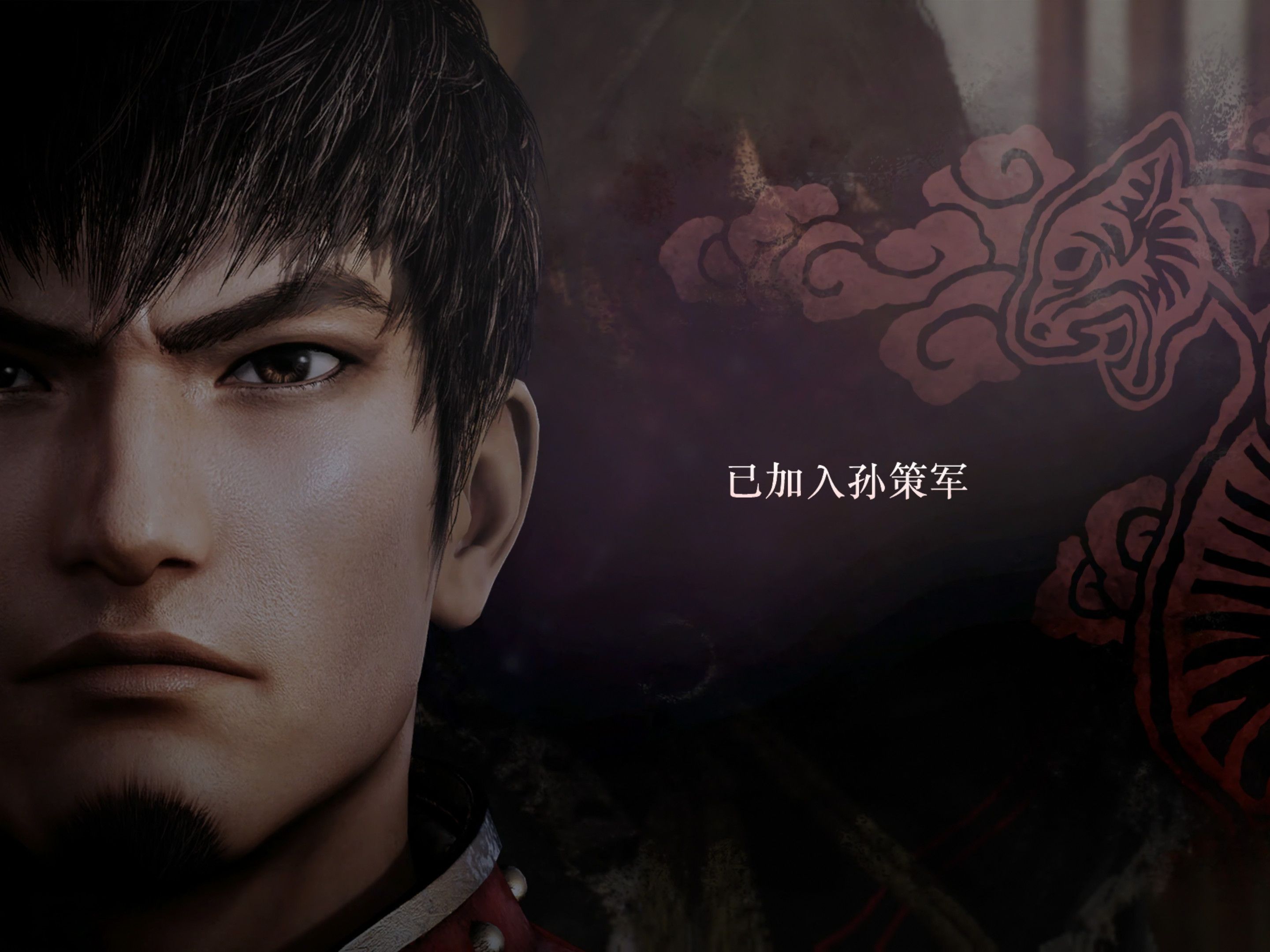 三国策论坛三国策论坛，探寻历史与智慧的交汇点-第1张图片
