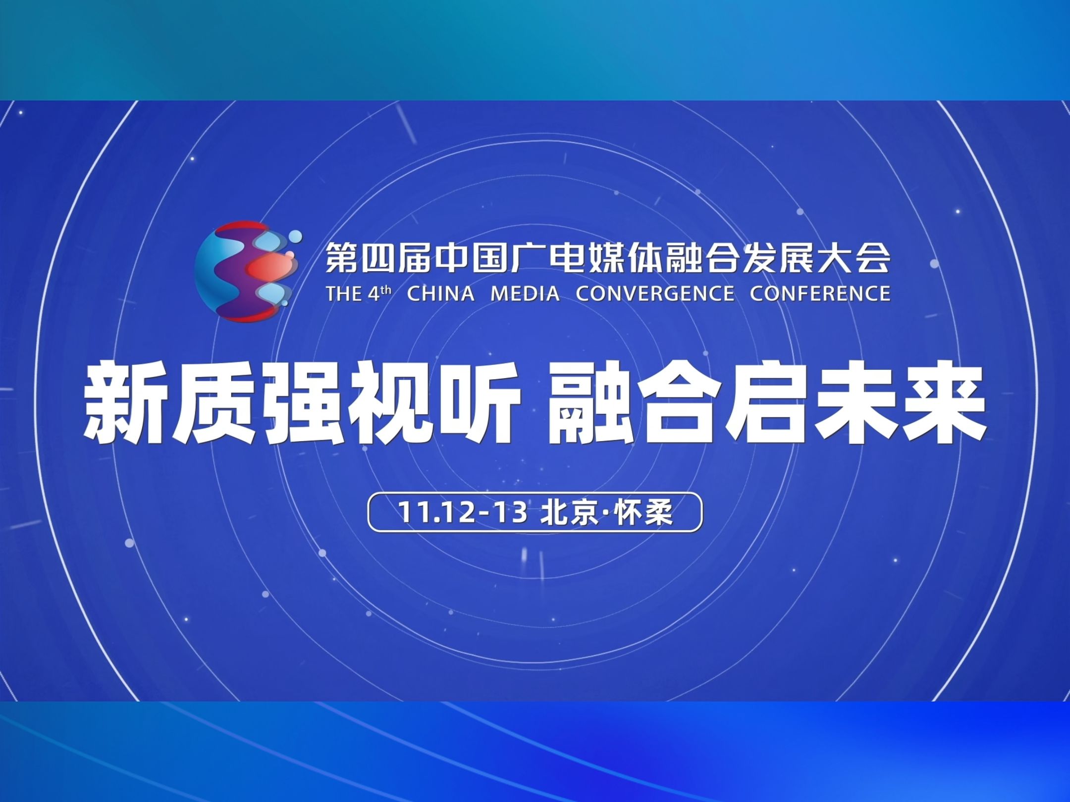 4k44.com探索4K44.com，高清视频与数字媒体的新世界