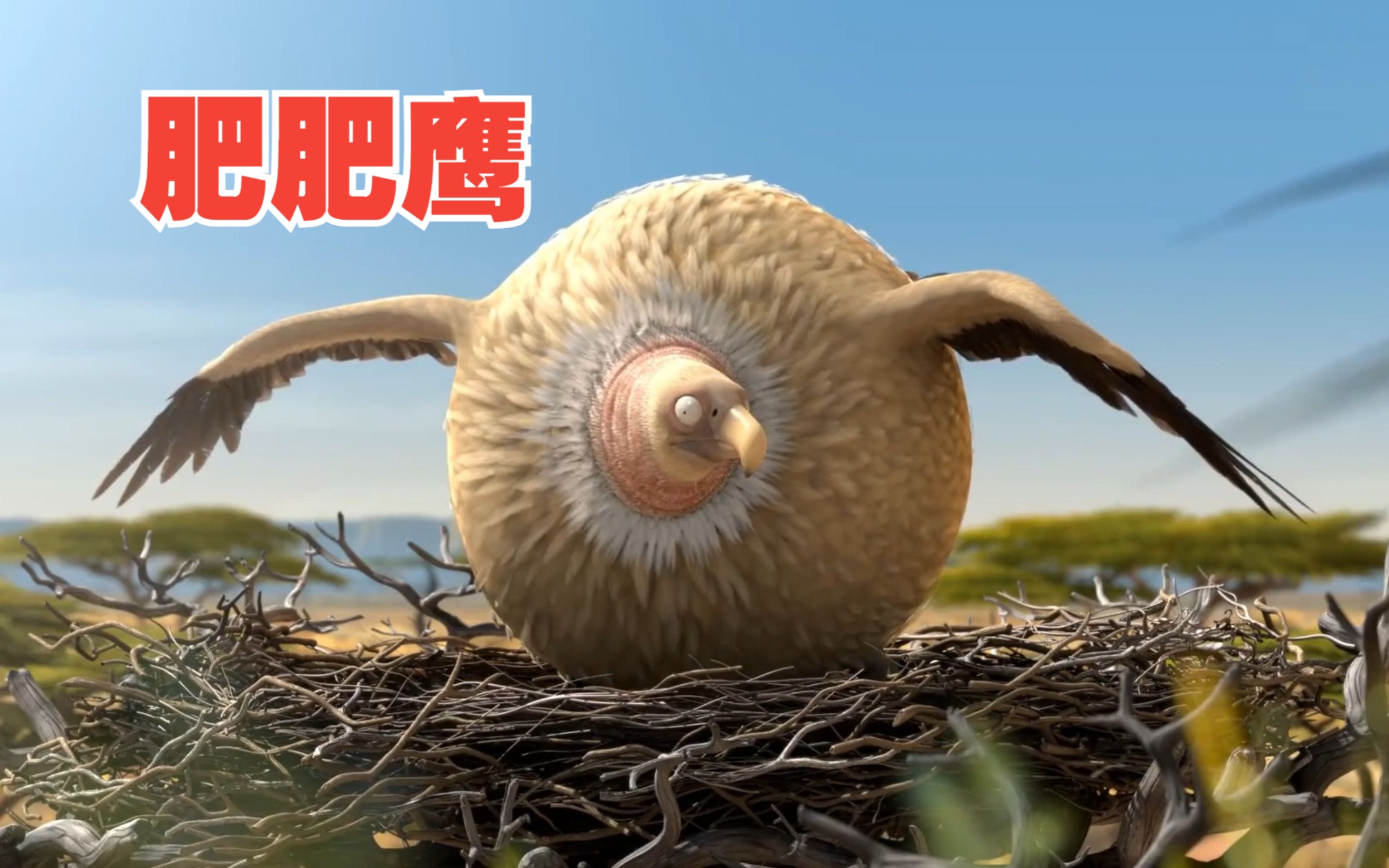 广东鹰坛广东鹰坛，传统与现代的交汇之地