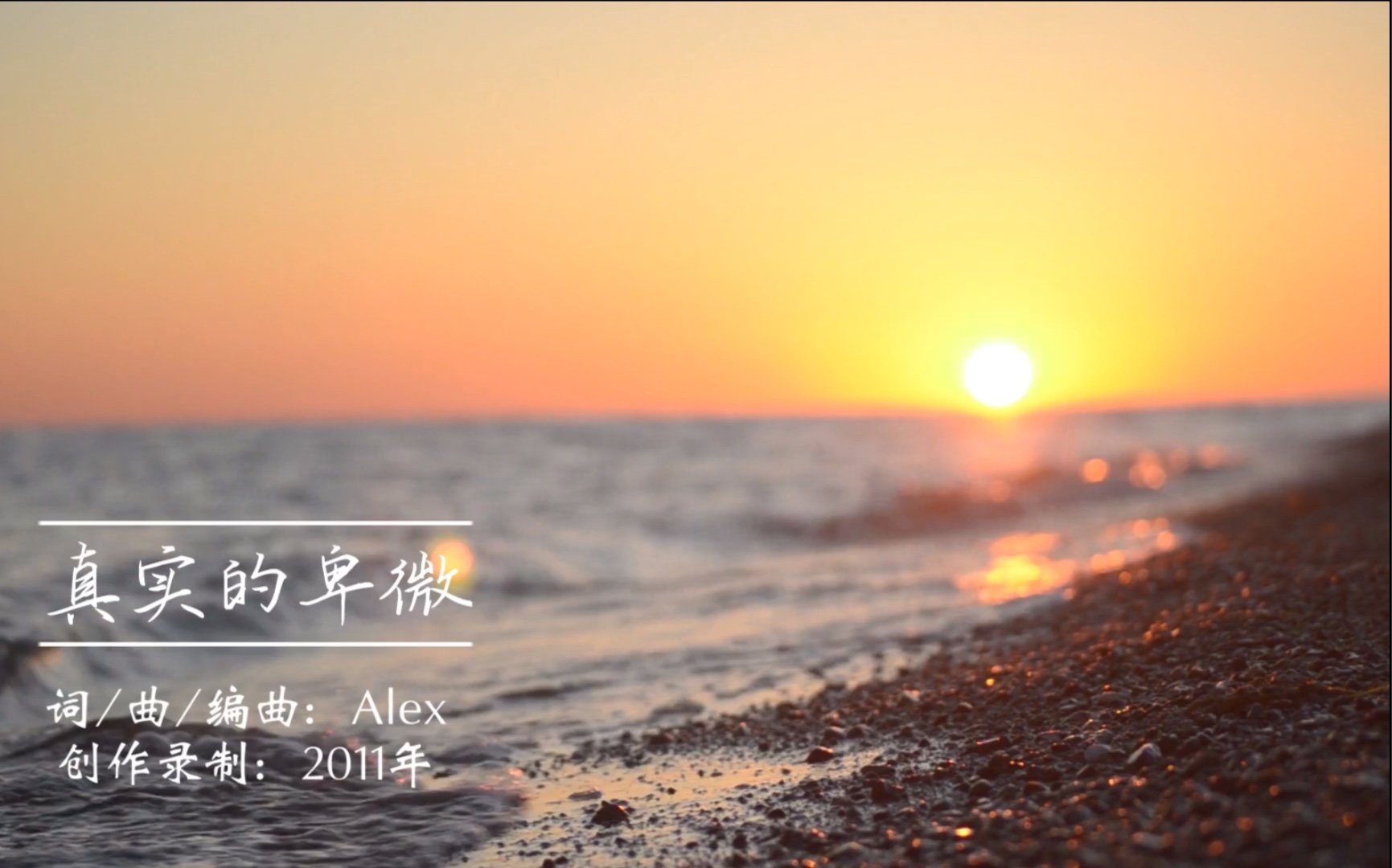 伴奏网免费下载伴奏网免费下载，音乐创作的黄金桥梁-第3张图片
