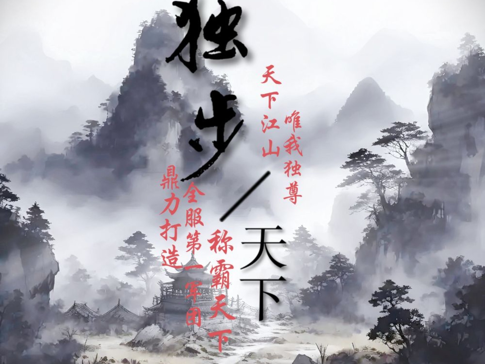 天下彩txkc天下彩txkc，引领数字娱乐新风潮-第2张图片