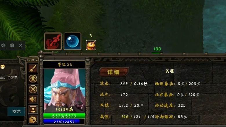 起凡群雄逐鹿zc第一视角起凡群雄逐鹿，策略与竞技的深度探讨-第2张图片