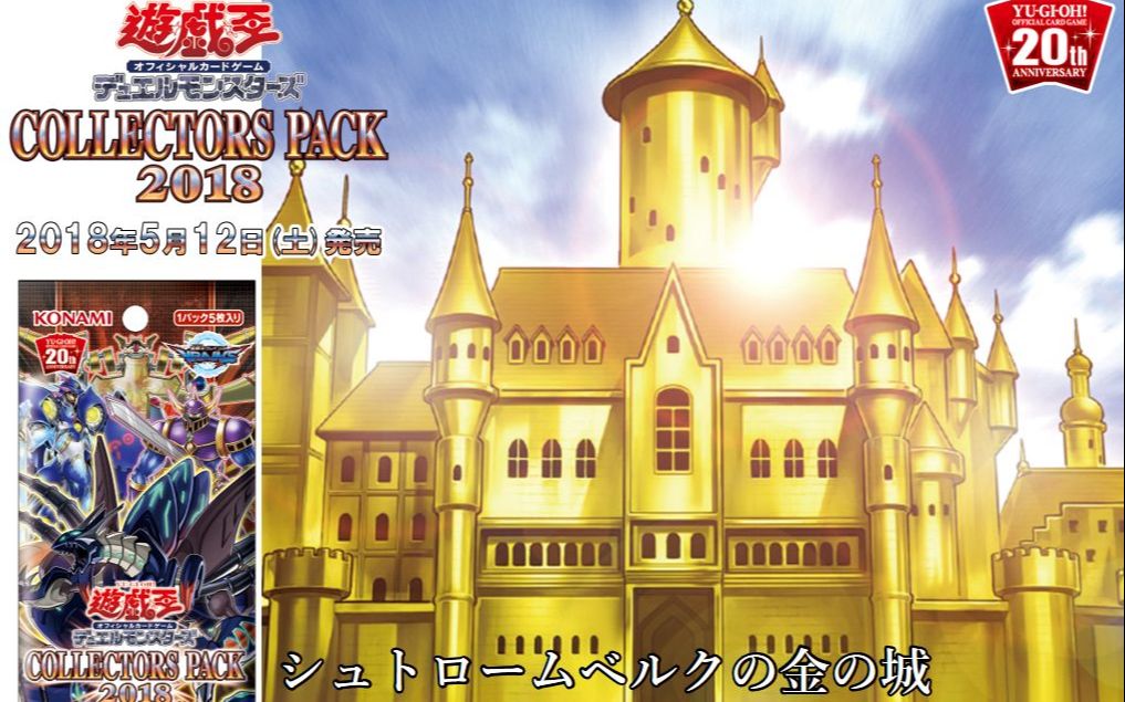 667722a黄金城黄金城89168澳门官方，璀璨明珠闪耀澳门-第1张图片