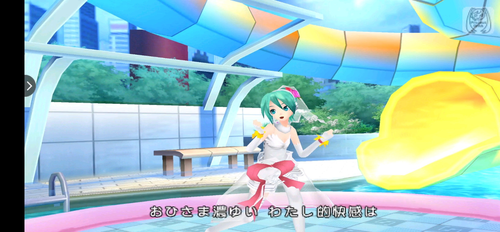 初音未来歌姬计划，引领音乐新潮流