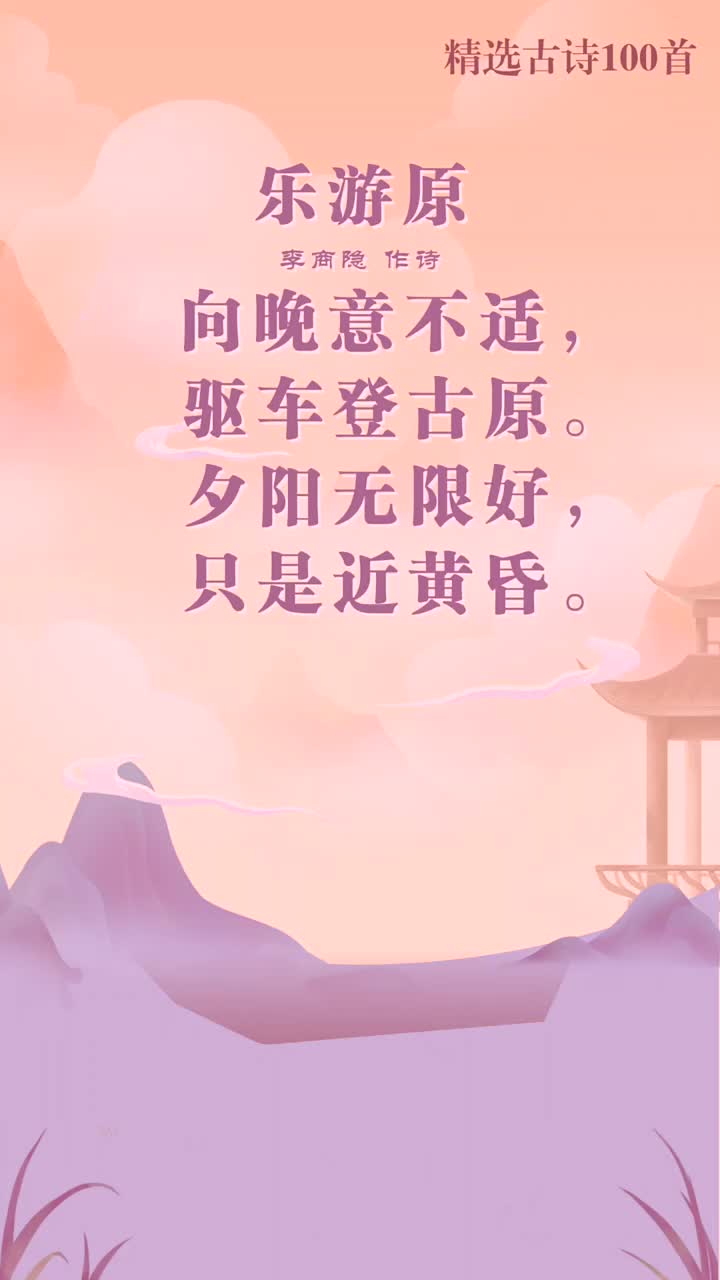 百乐游百乐游，畅游自然与人文的完美结合-第2张图片