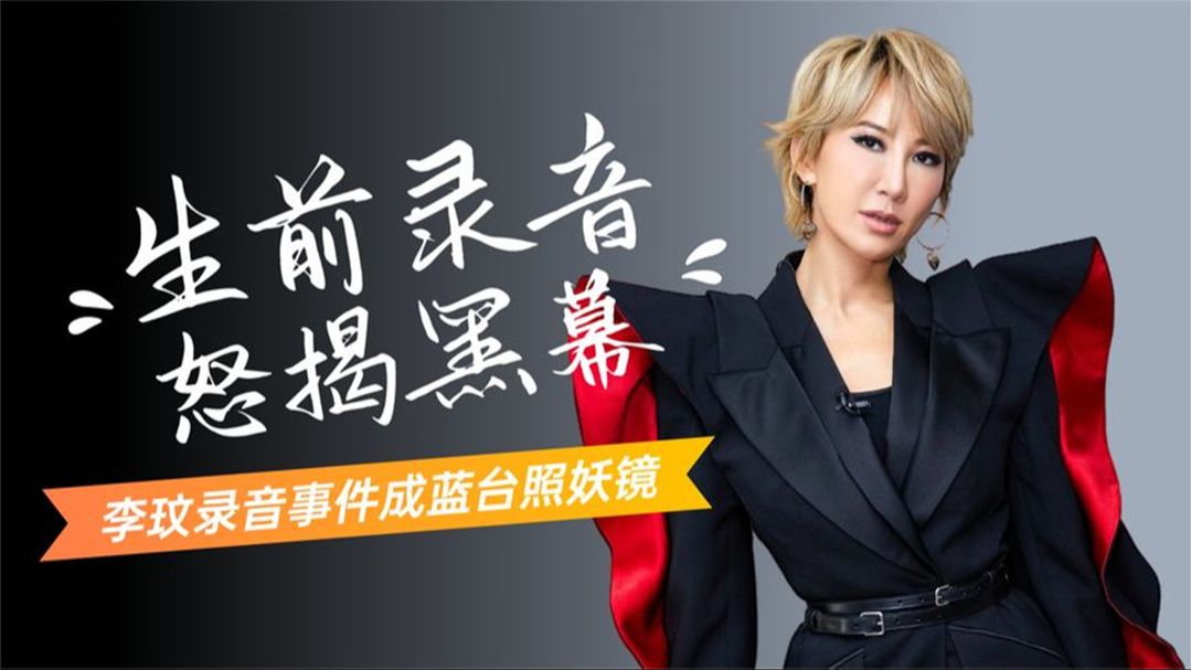 蓝台是什么台综艺蓝台是指一种特定的电视台或媒体平台，具体来说，它指的是一种以蓝色为主色调的电视台。在当今的媒体环境中，蓝台因其独特的色彩和定位，成为了众多观众和媒体关注的焦点。