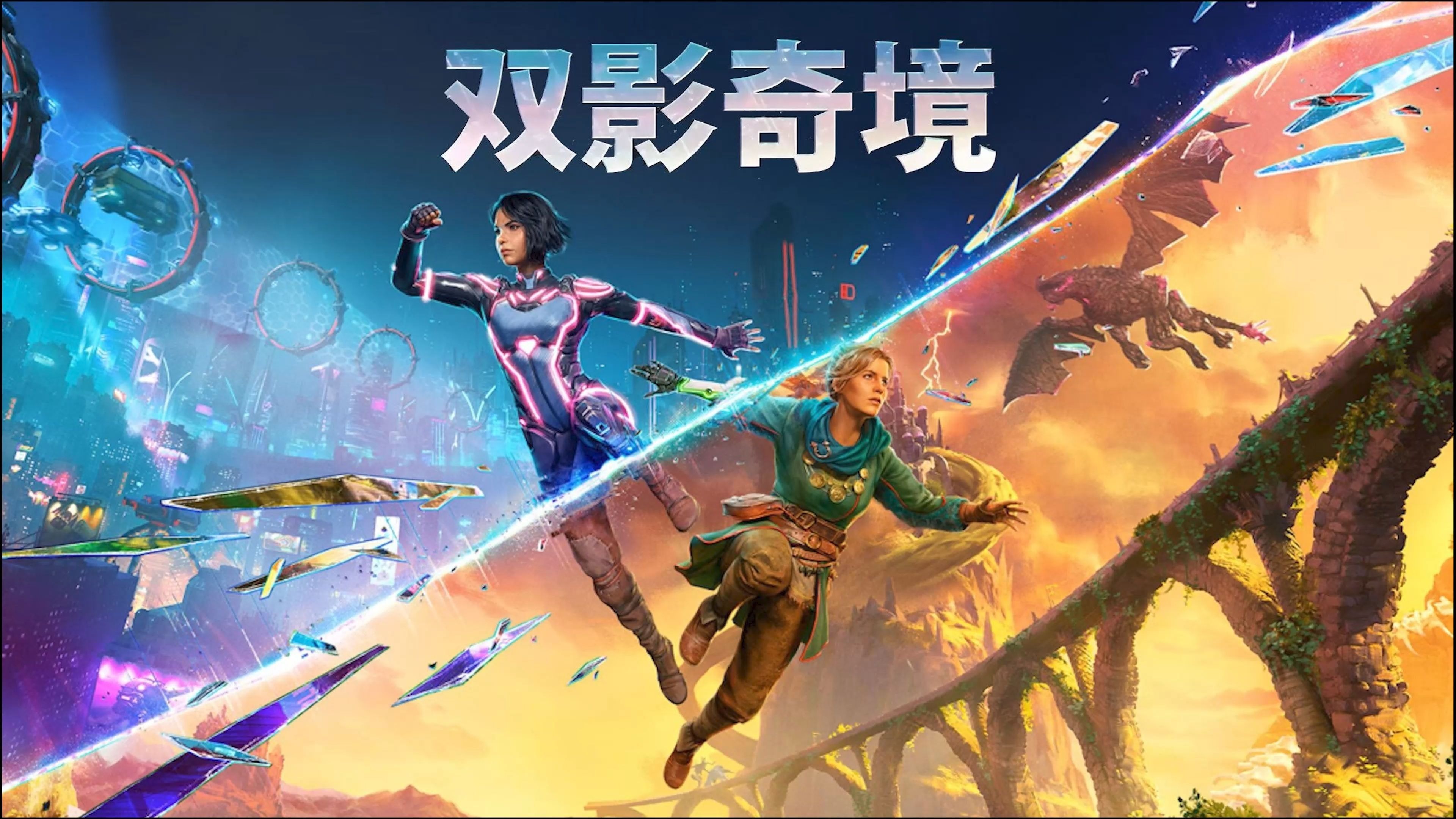影子杀手2影子杀手2