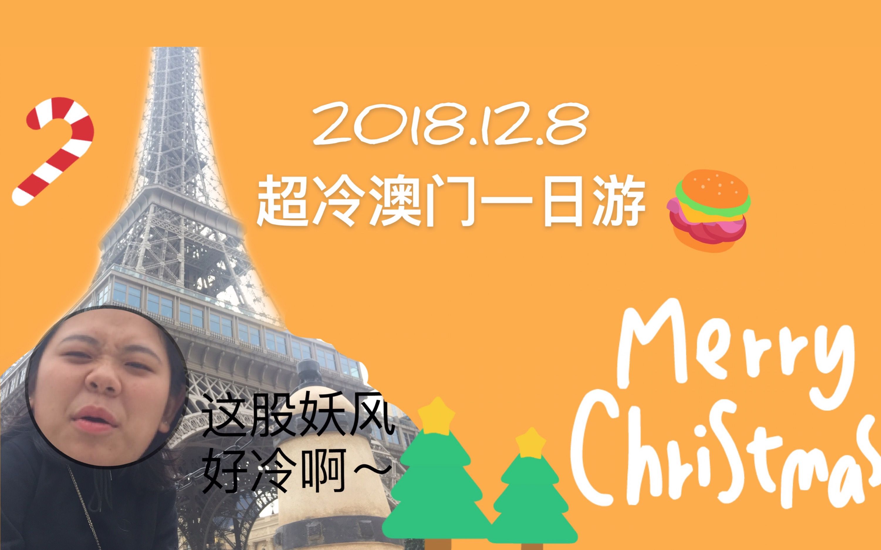 澳门1877资料大全澳门1877资料大全-第2张图片