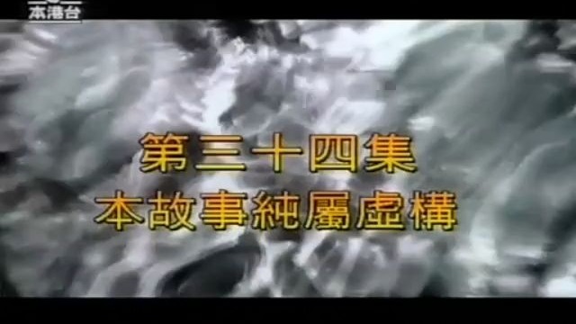 本港台现场开奖直播1976本港台现场开奖，揭秘惊喜时刻