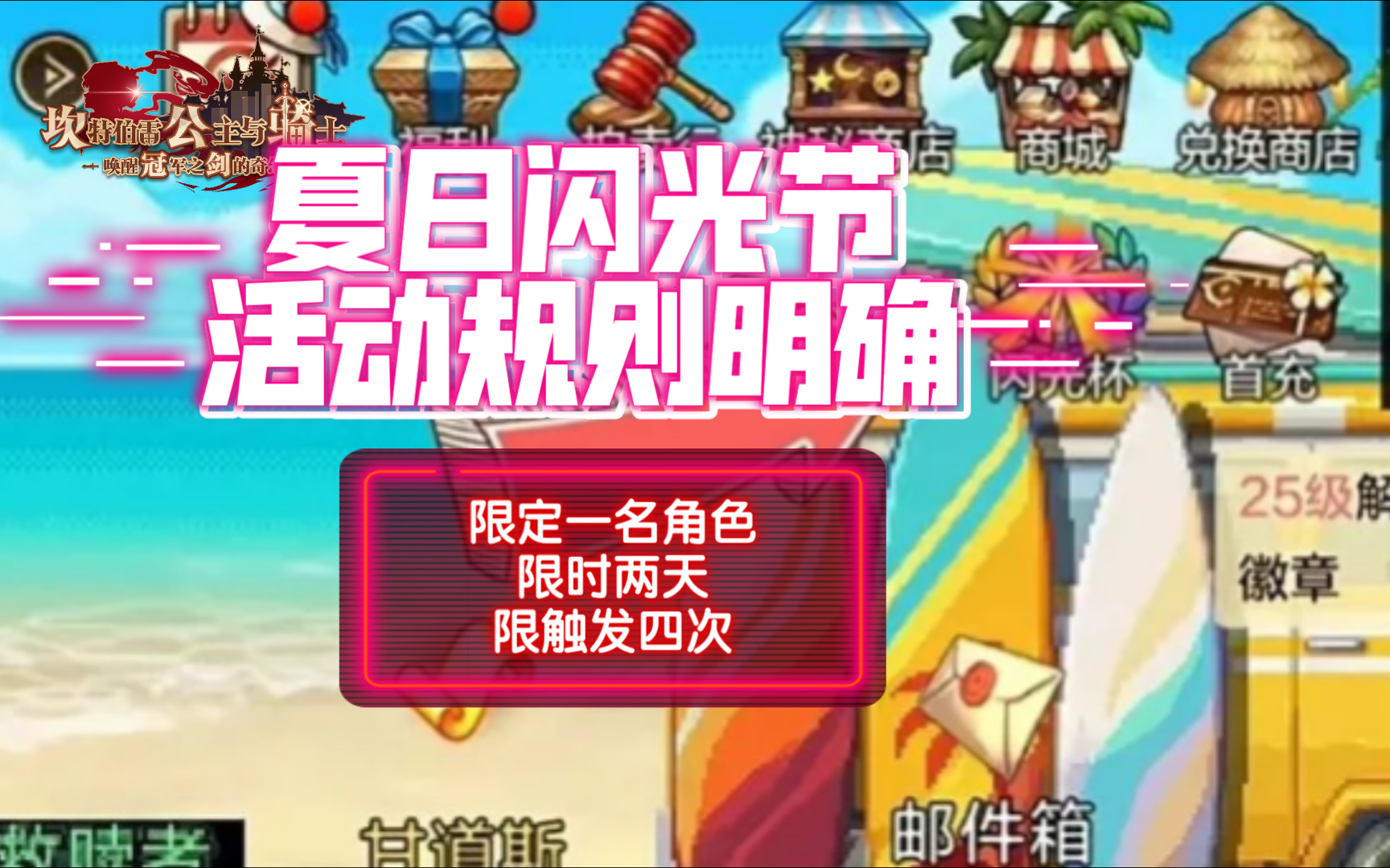地下城手游官网下载地下城手游官网介绍