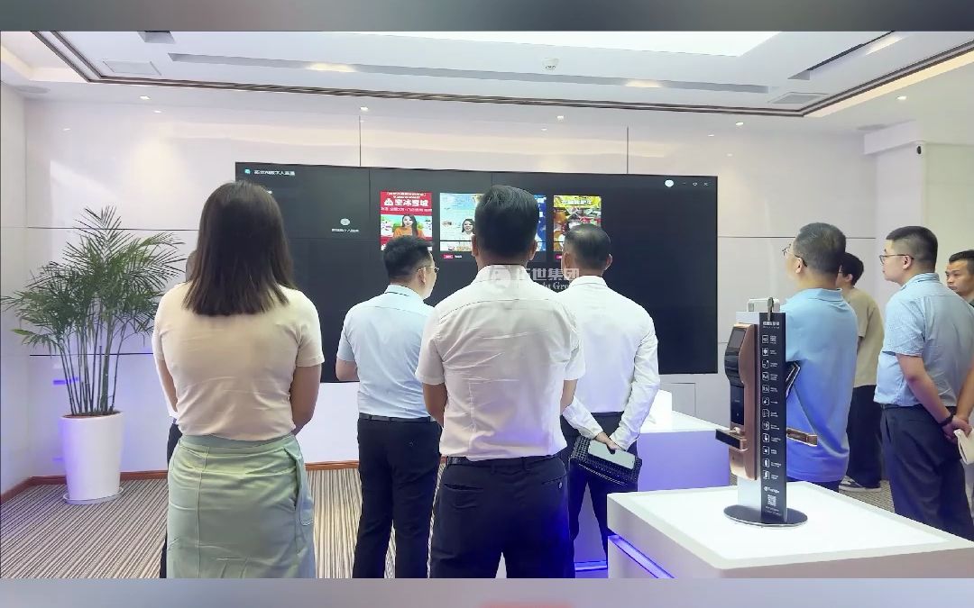 全讯网2，引领数字时代的新篇章