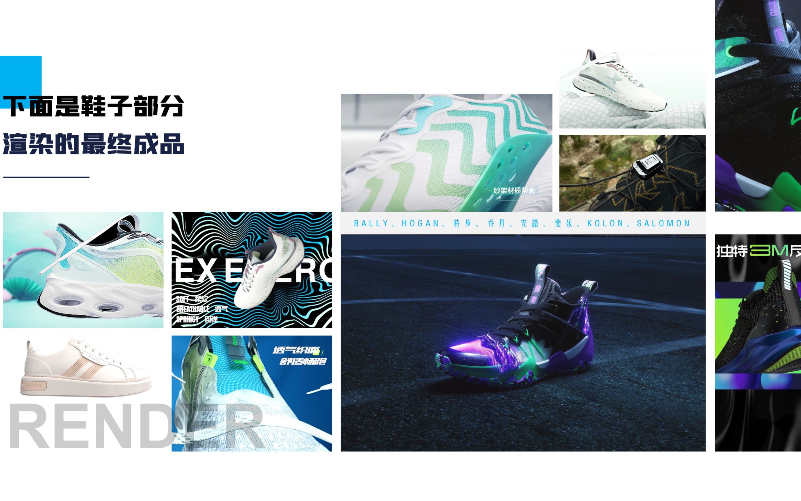 2021 Maya登录入口详解