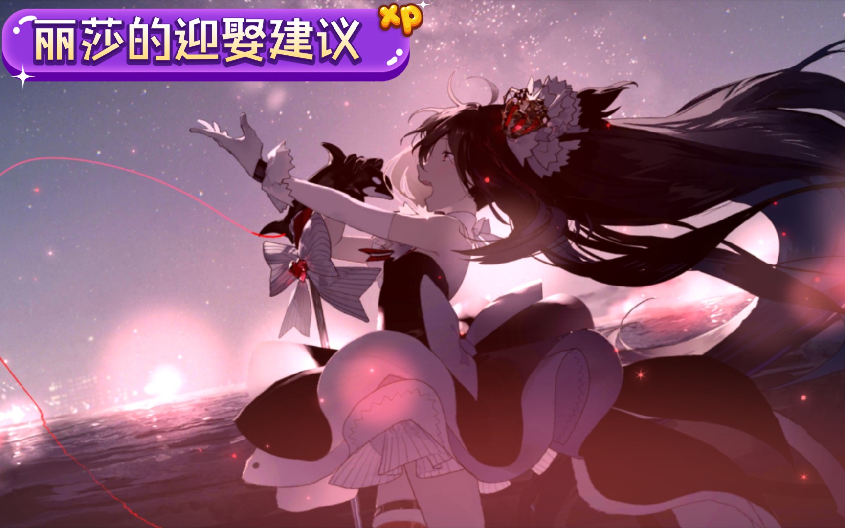 伊甸园的骄傲官网，探索神秘园的魅力