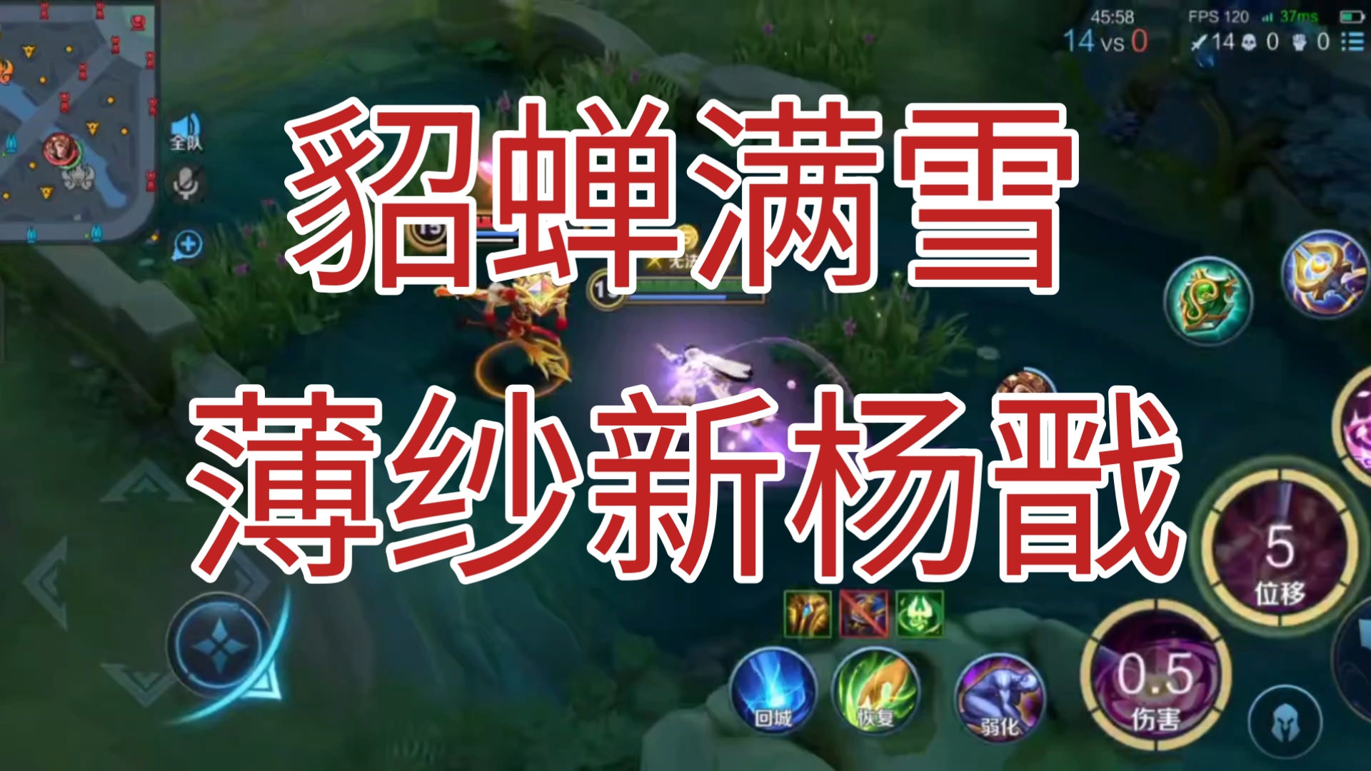貂蝉满座打一生肖貂蝉满座打一生肖——虎-第2张图片