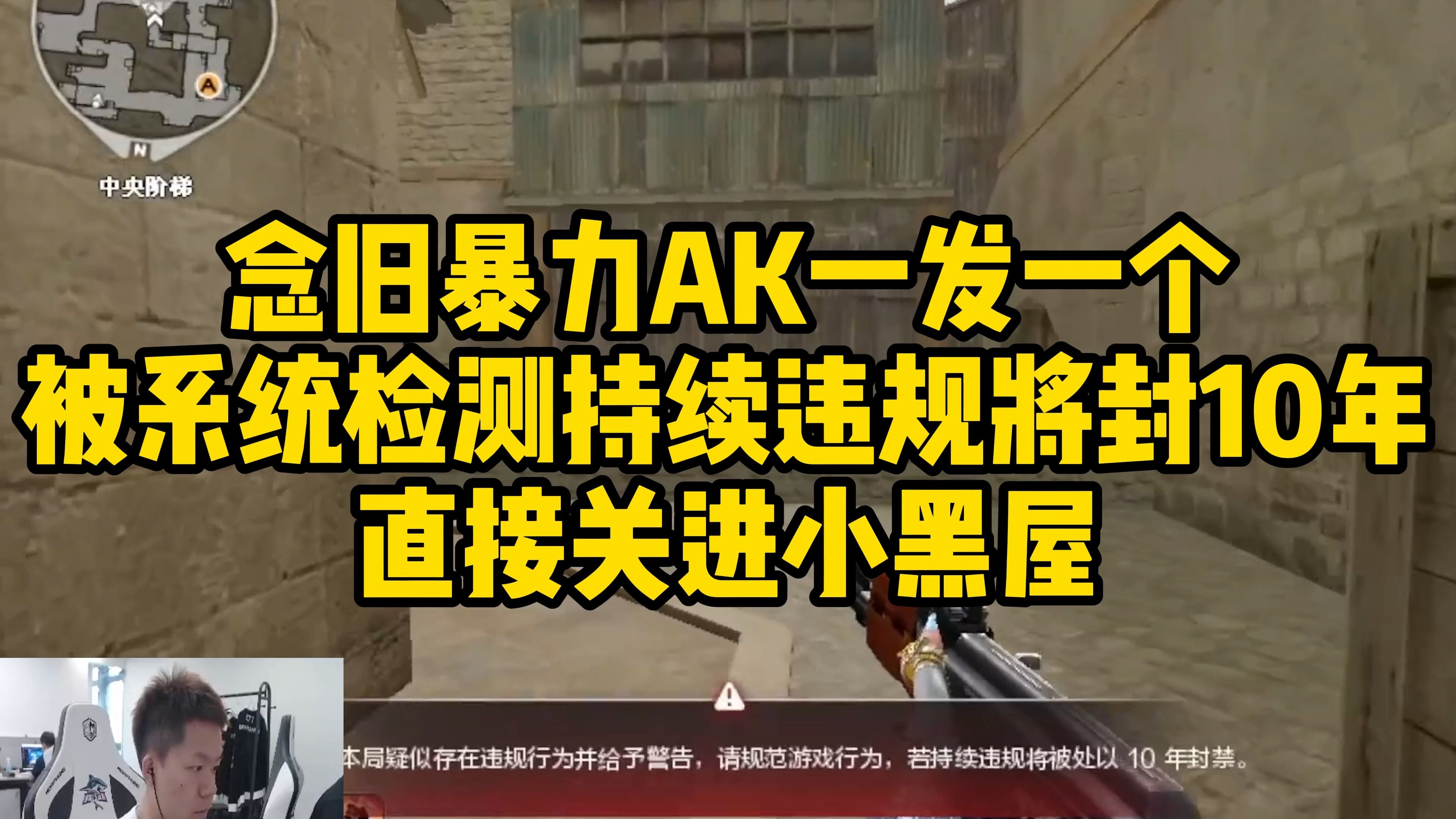 小黑屋游戏-第2张图片