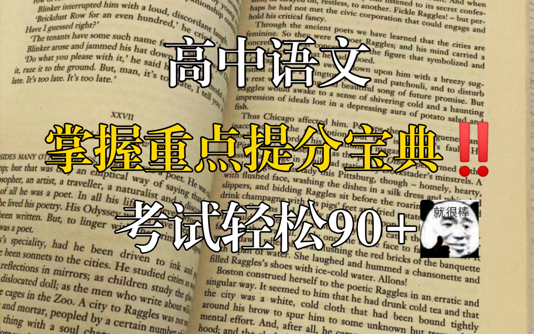 六会彩宝典宝典开奖结果六会彩宝典开奖结果揭晓