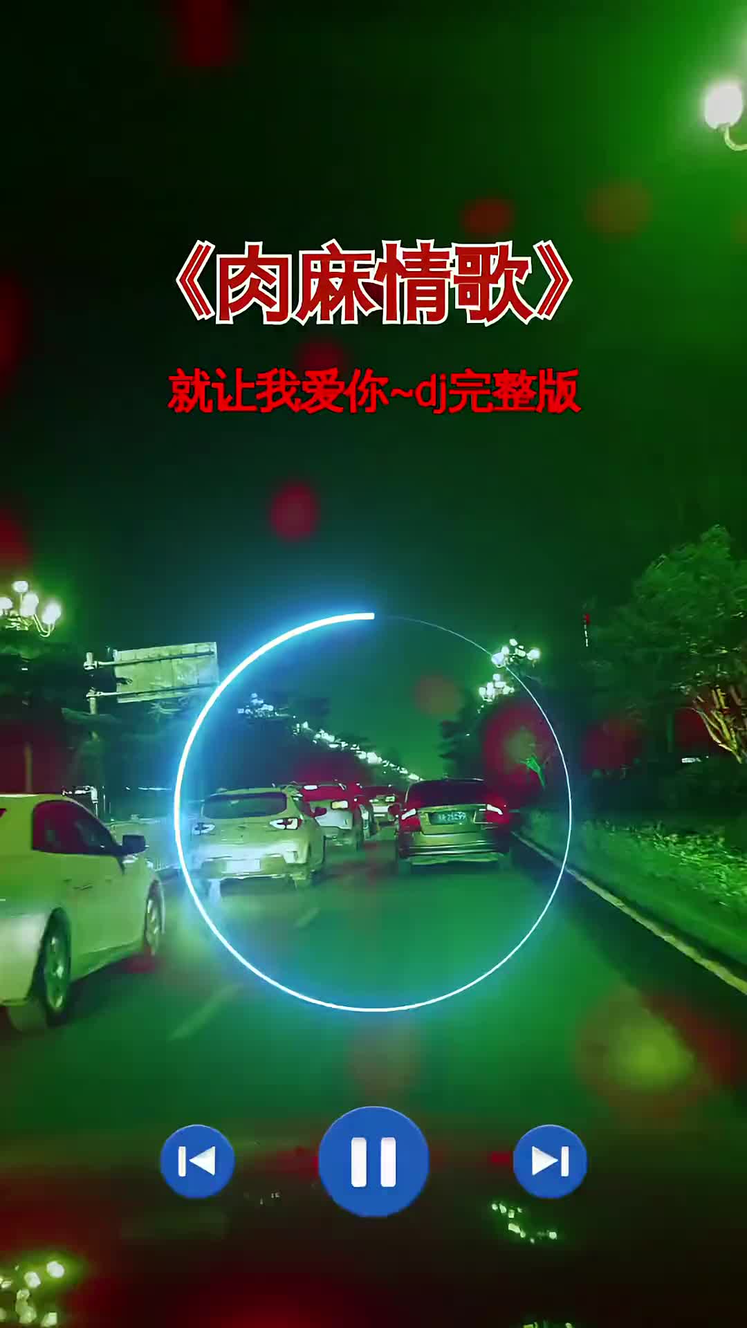 爱我久久吉他谱完整版爱我久久吉他谱