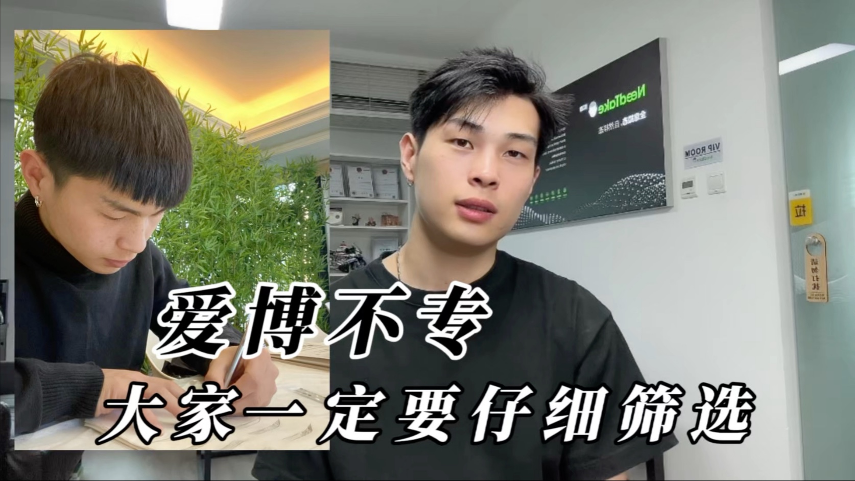 爱博购彩三下载爱博彩论坛，探索网络赌博的边界-第2张图片