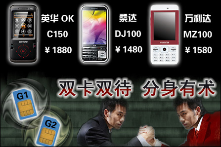 dj导航老大导航，引领企业前行之路-第3张图片