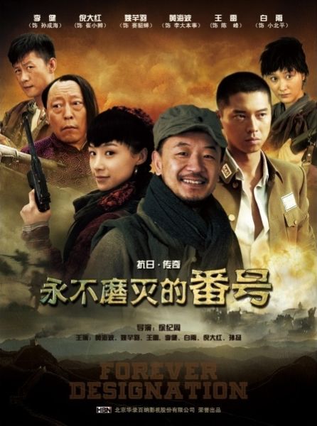 海南影视剧频道，影视剧的海洋-第3张图片
