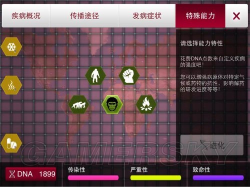 最难游戏2攻略最难游戏2攻略-第3张图片