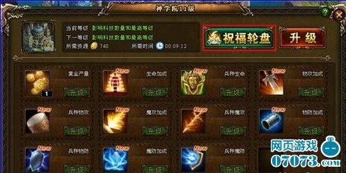 百家乐软件百家乐软件，陷阱与诱惑