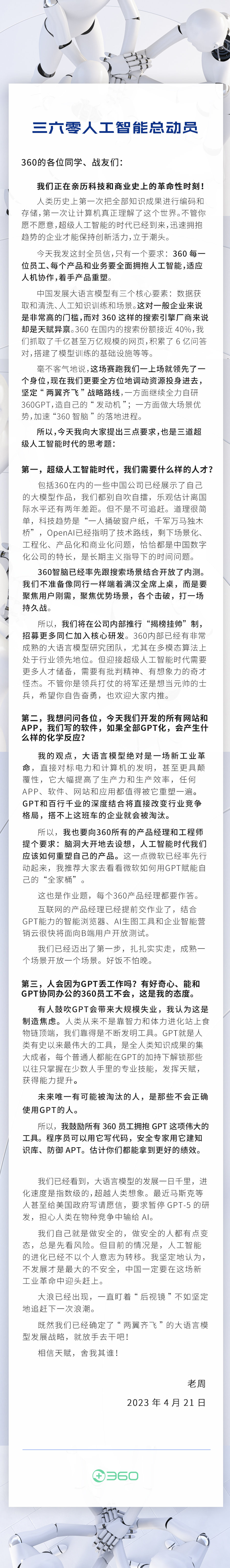 白小姐三肖三期开奖软件功能白小姐三肖三期开奖软件功能介绍