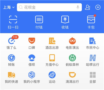 宝开官网宝开官网，引领行业新风尚