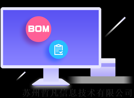 正版管家婆资料，高效管理，轻松上手