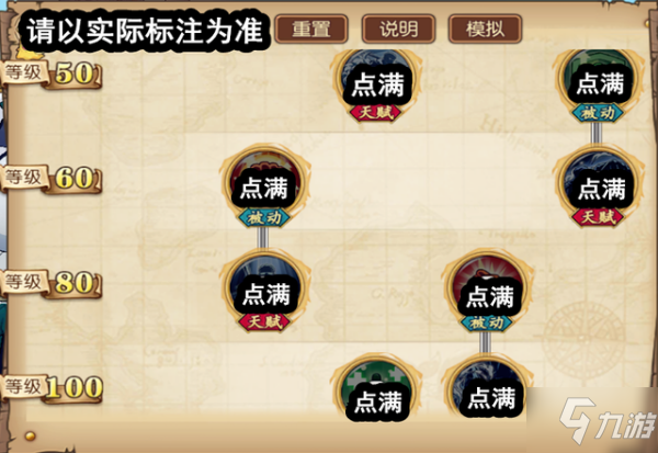探索11选5平台，数字游戏的新世界