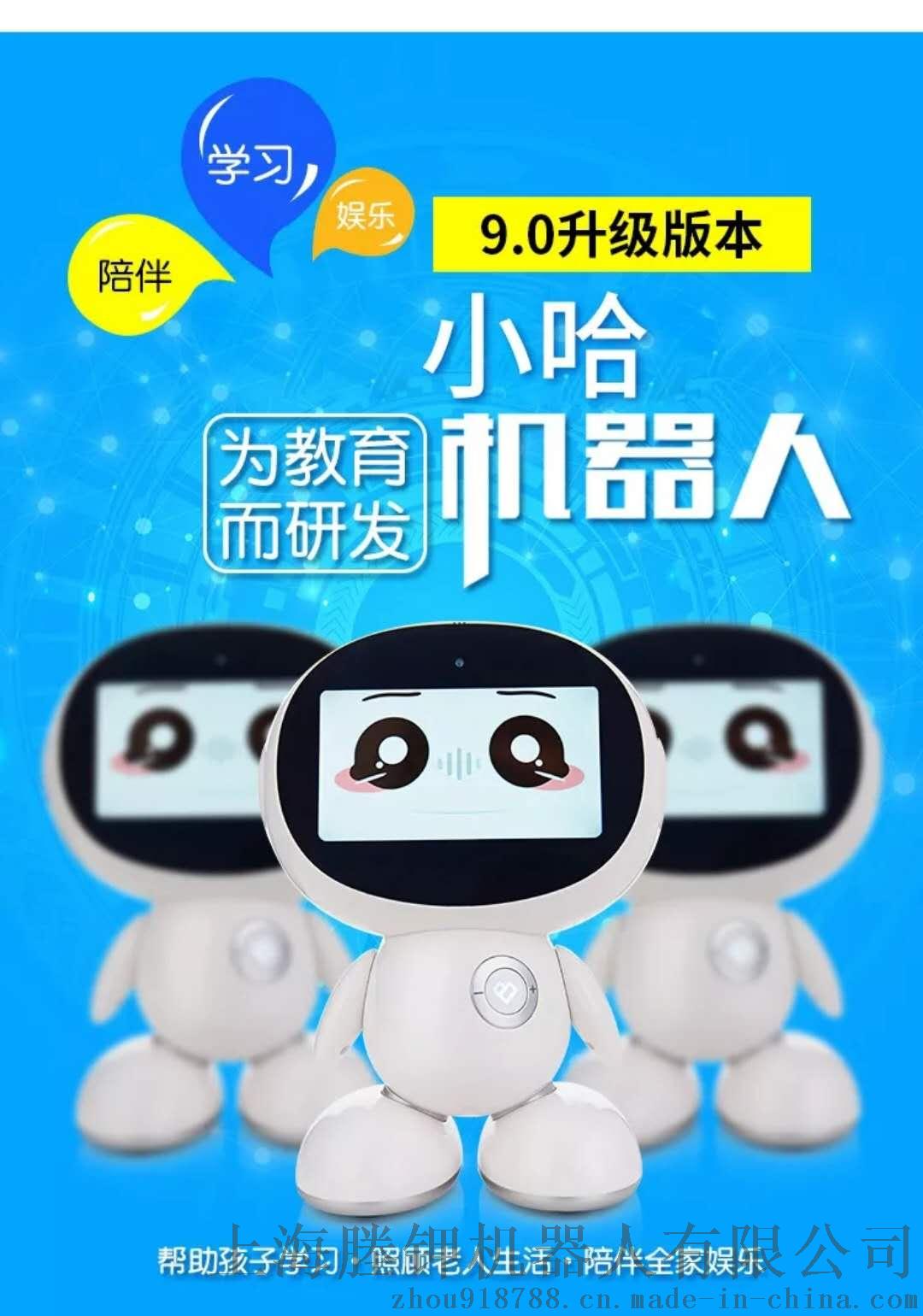 扑克王APP，解锁智慧娱乐新纪元-第1张图片