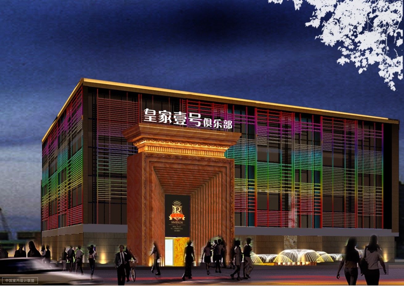 中国夜场论坛app中国夜场论坛，探索文化交流与商业合作的平台