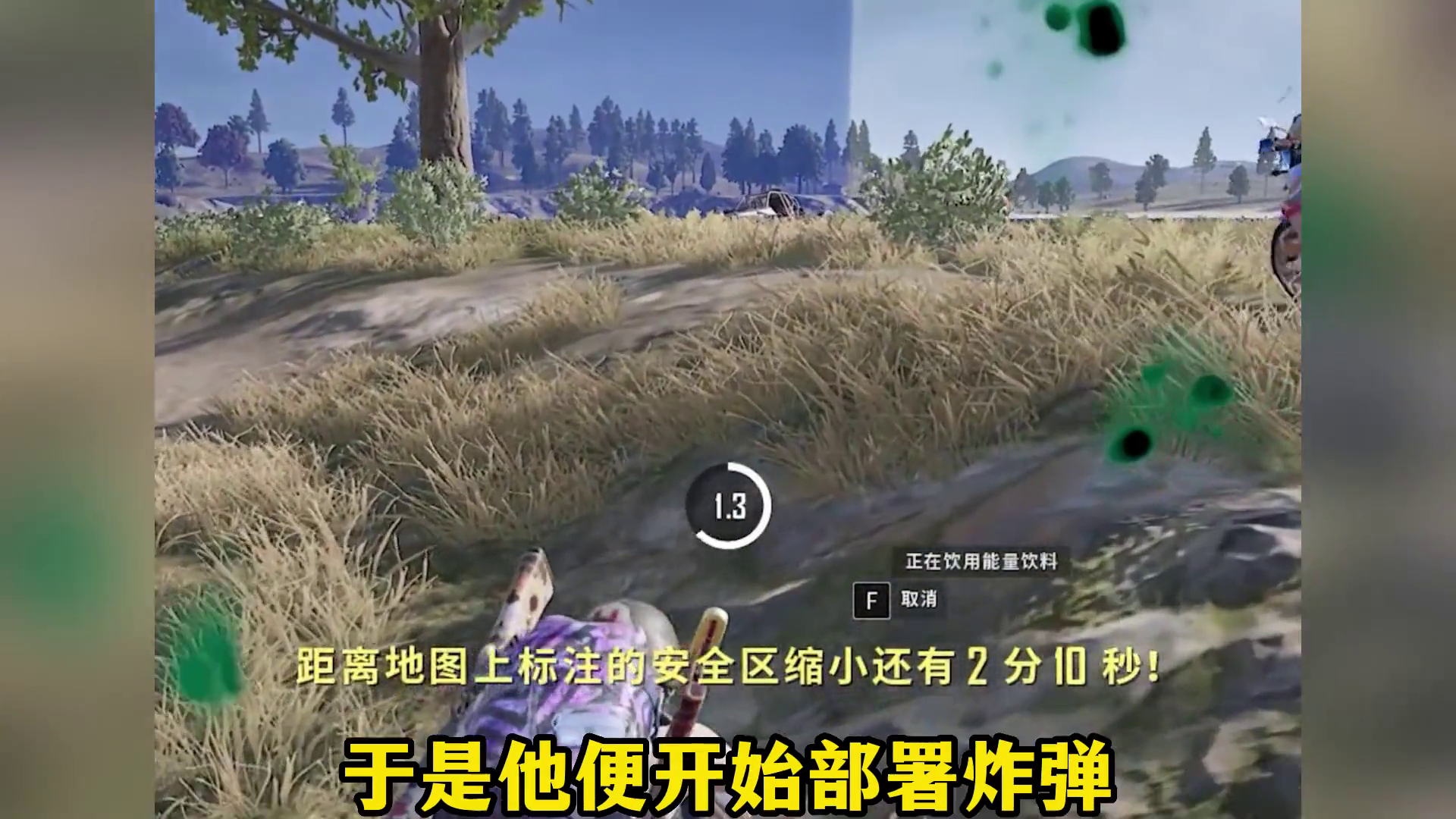 绝地求生手游模拟器下载安装绝地求生手游模拟器，沉浸式游戏体验的新篇章-第2张图片