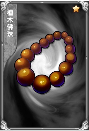 全职大宗师全职大宗师，引领行业新风尚