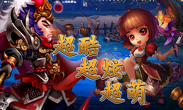 吞食三国游戏吞食三国官网，探索三国历史与游戏世界的门户-第1张图片