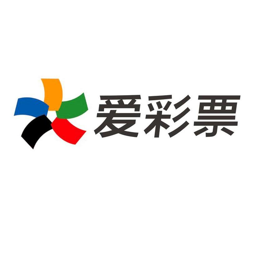 爱彩票网爱彩票网，探索彩票的魅力与乐趣-第2张图片