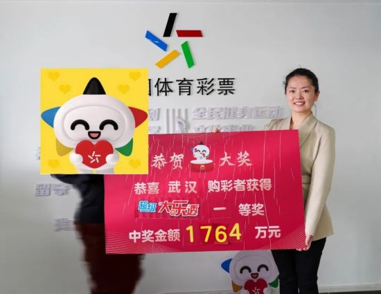 爱彩票网爱彩票网，彩梦启航-第1张图片