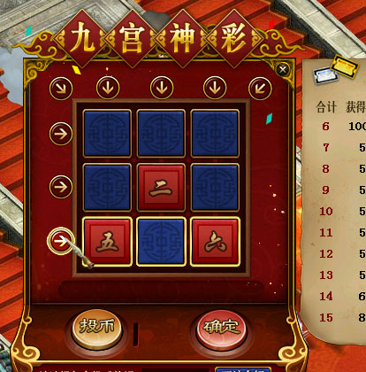 乐彩登陆，彩纷呈的登陆新篇章-第3张图片