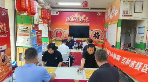 天空彩票与你同行免费资料大全天空彩票与你同行免费资料大全