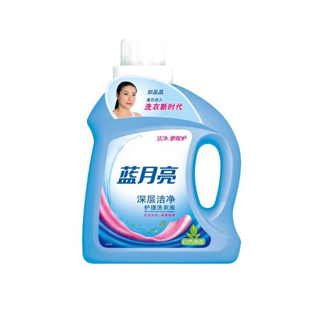 天下蓝月亮资料精选大全天下蓝月亮资料精选大全-第3张图片