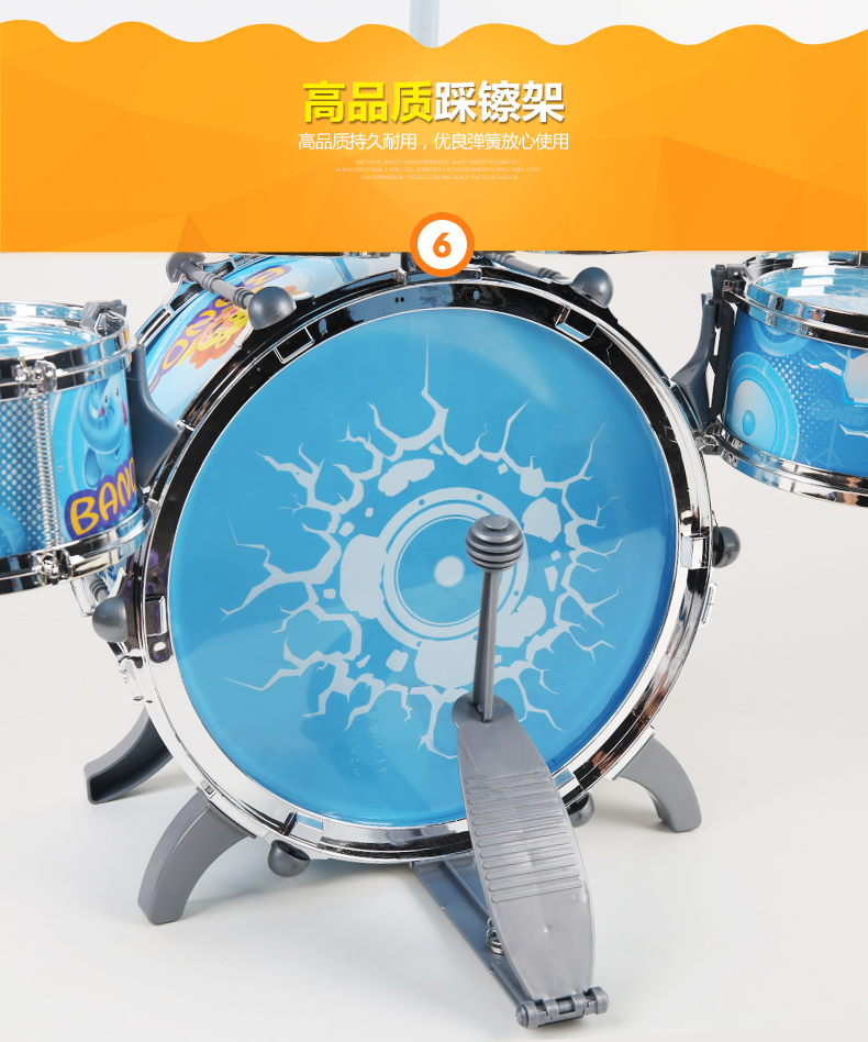 爵士鼓游戏机曲目爵士鼓游戏，音乐与冒险的奇妙之旅-第2张图片