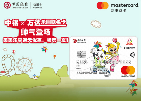 互博是什么互博国际，跨界合作的新篇章