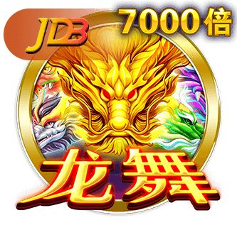 6合宝典最新开奖结果查询6合宝典最新开奖揭秘，解锁幸运之门