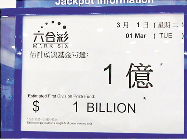 香港金多宝资料大全全网介绍