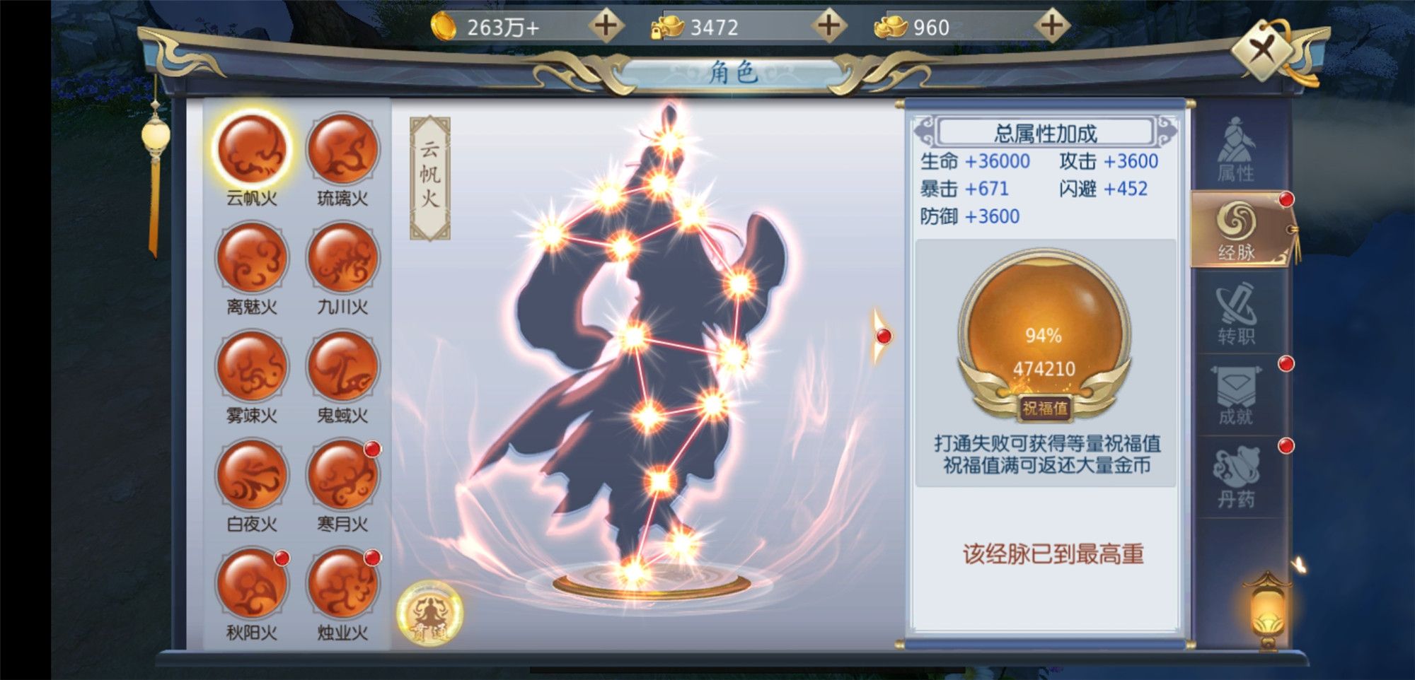 探索962游戏网，游戏爱好者的新天地-第2张图片