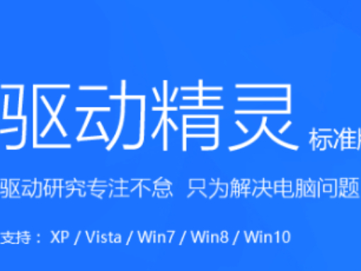 天极网下载天极网下载，快速获取最新资讯与软件工具