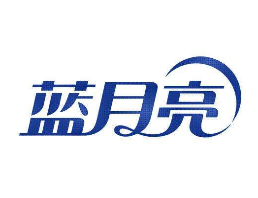 蓝月亮免费资源大全-第2张图片