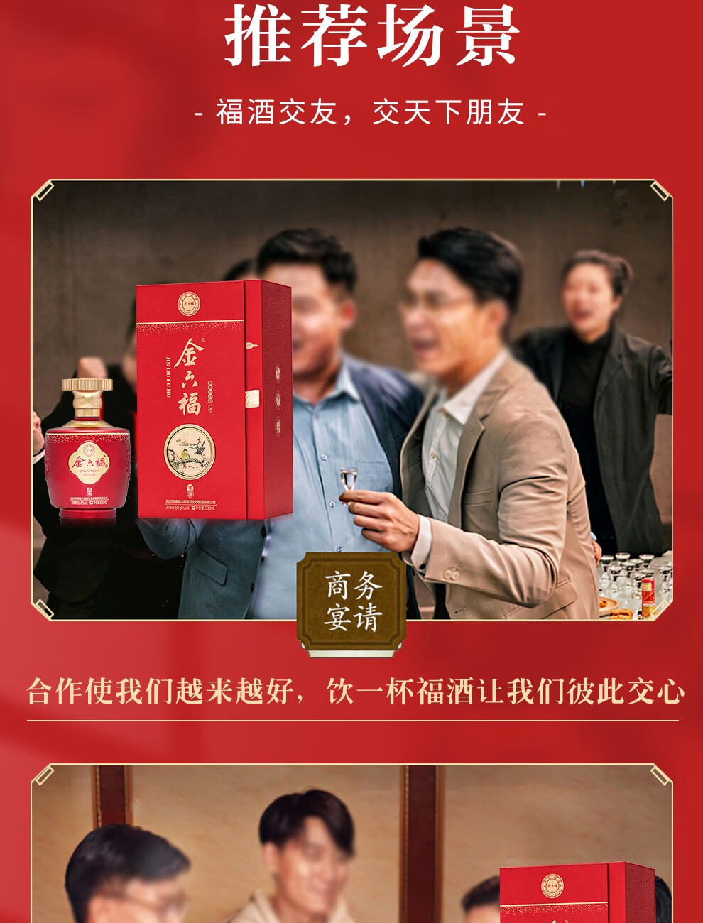 金六福权威资料论坛金六福论坛，探索网络交流的新天地-第3张图片