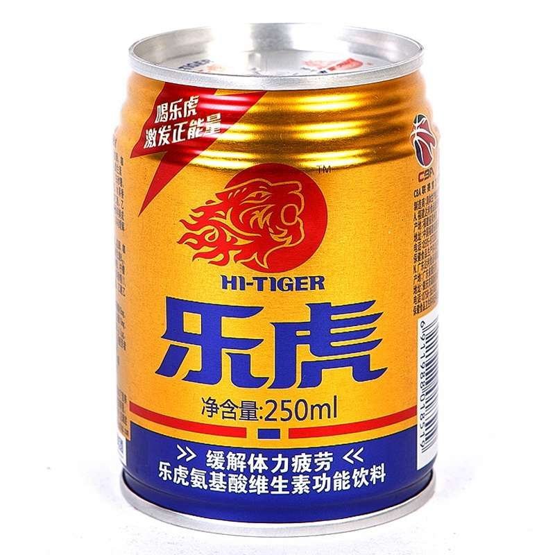 乐虎网址多少乐虎网，健康生活的新选择